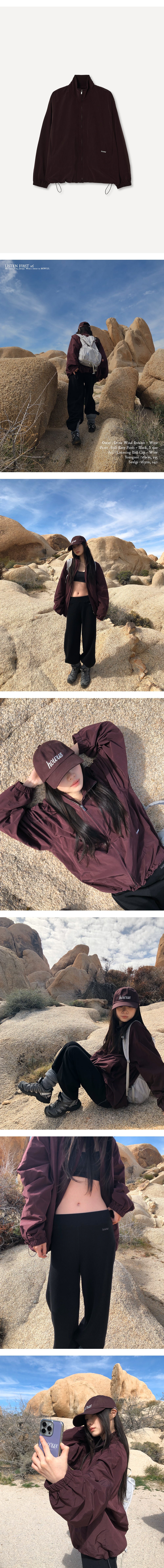 color_wine