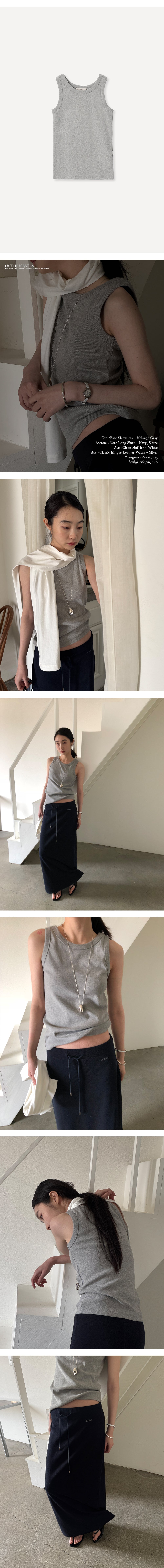 color_melange_gray