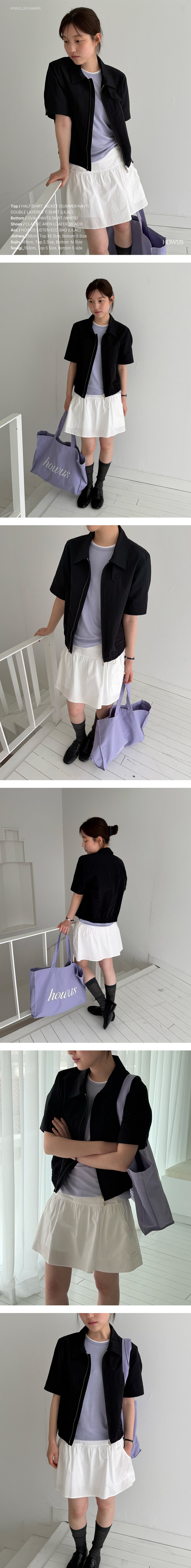 color_summer_navy