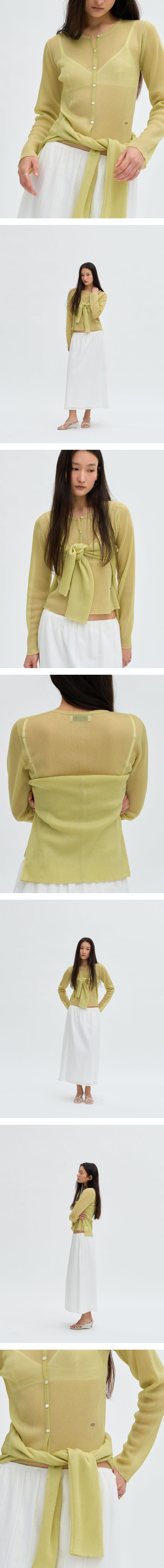 color_lime