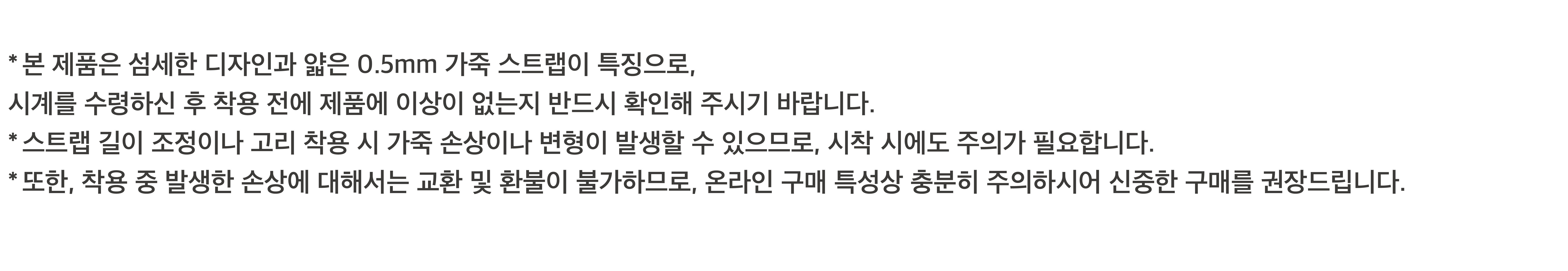 color_silver