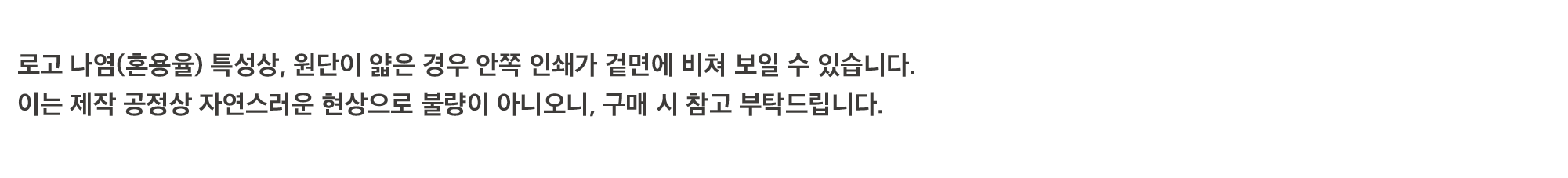 color_brown