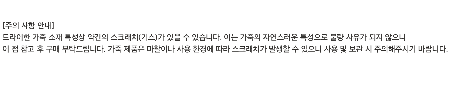 color_brown